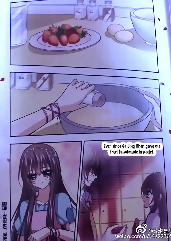 Vampire Sphere Chapter 77.4 2